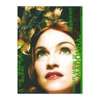 麦当娜：私密生活相册