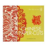 中国剪纸(英文版)