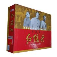 共和国红镜头：摄影师镜头中的国事风云 全二卷