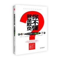 汽车保养之上海大众