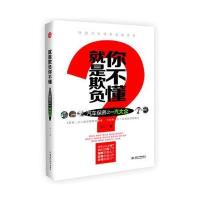 汽车保养之一汽大众
