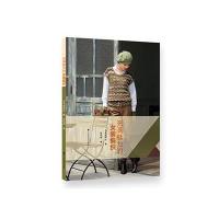 充满魅力的女装编织