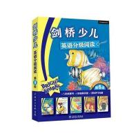 剑桥少儿英语分级阅读 第6级