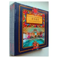 酒店 从来不说的设计秘诀