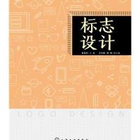 标志设计(赵俊杰)