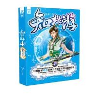 知北游4英雄少年