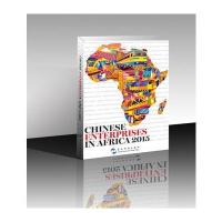 中国企业在非洲(英)