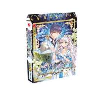 那怪物真帅 9787501588220