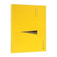 青海瞿昙寺(中文版)