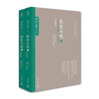 亦云回忆 9787553806723