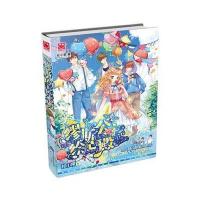 缪斯公主绘心殿:元气coser美少女与高冷计算机系大神的华丽邂逅！打造为梦想