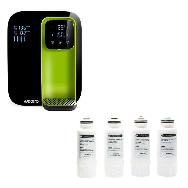 爱贝源 watero智能台式净水机 一体机 免安装WA－1X 净水器 调温商用家用直饮 品绿图片