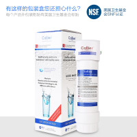 可滤尔阻垢器抑水垢前置净水器伴侣净水设备除水垢净水机 可滤尔阻垢器