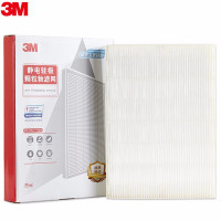 3M空气净化器KJ2025-SL替换滤网MFAF202-1空气清新机替换滤网滤芯 静电滤网