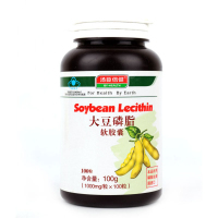 汤臣倍健(BY-HEALTH) 汤臣倍健 大豆磷脂软胶囊 1000mg/粒*100粒 大豆卵磷脂 瓶装（14849