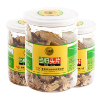 康美 当归头片 100g （98073）