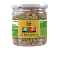康美 麦冬 250g（98066）