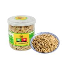 康美 麦冬 250g（98066）