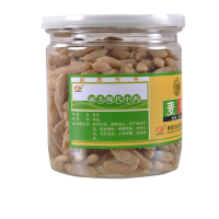 康美 麦冬 250g（98066）