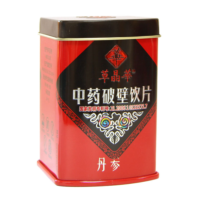 中智草晶华丹参破壁草本饮片1g20袋144302盒装