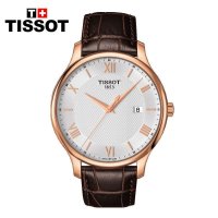天梭TISSOT 俊雅系列复古玫瑰金表盘真皮表带石英男表 T063.610.36.038.00 T063.610.36.