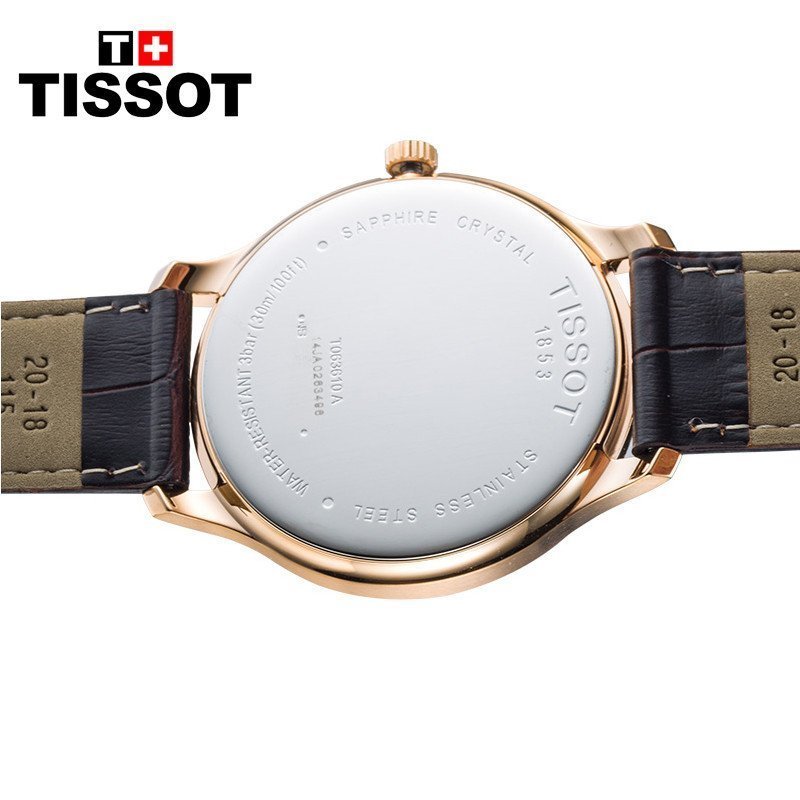 TISSOT俊雅石英瑞士手表T063.610.36.038.00皮带男表