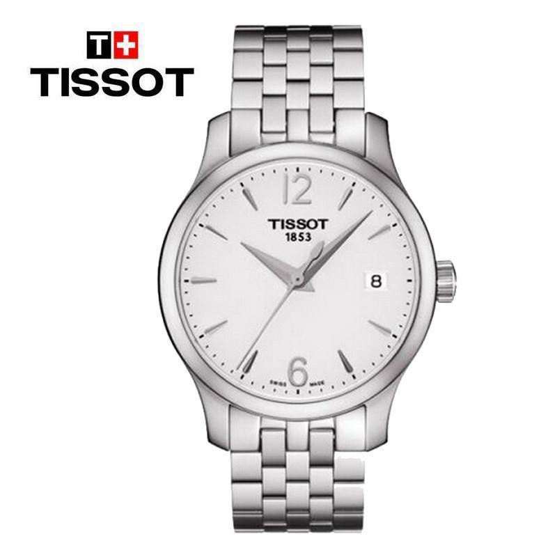 天梭TISSOT-俊雅系列 T063.210.11.037.00 石英女表