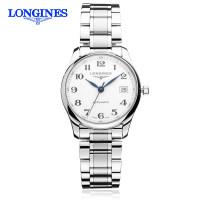 浪琴(Longines)手表 名匠系列机械男表