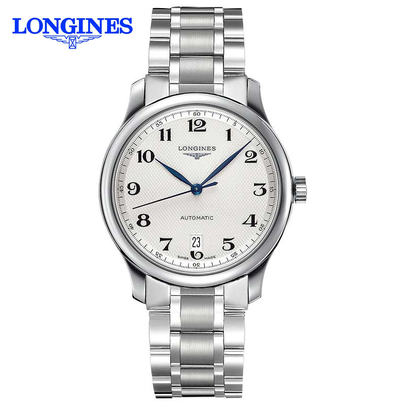 浪琴(Longines)手表 名匠系列机械情侣表男表