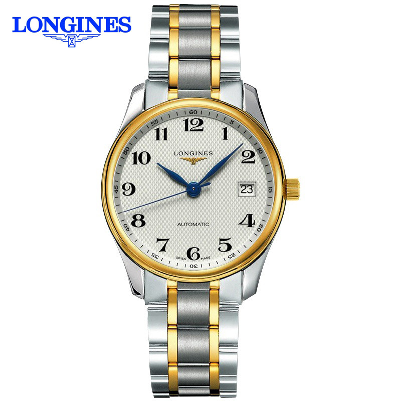 浪琴(Longines)手表 名匠系列机械男表2