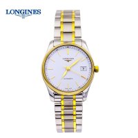 浪琴(Longines)手表 名匠系列机械男表L2.518.5.12.7