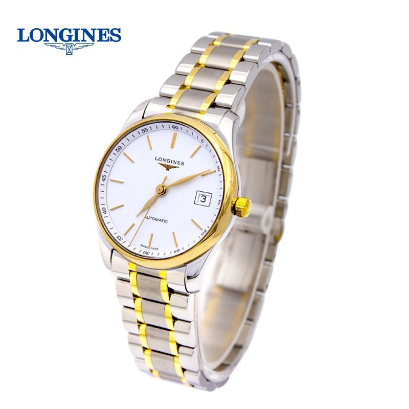 浪琴(Longines)手表 名匠系列机械男表L2.518.5.12.7