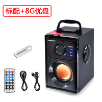 万圣A10蓝牙音箱重低音炮 户外广场舞音响 家用实木小音响3d环绕 充电收音机插卡U盘车载低音炮 黑色标配+8G优盘