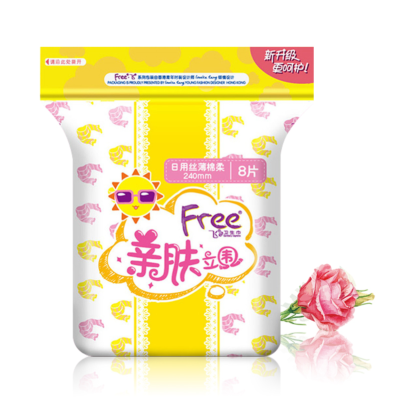 free飞丝薄棉柔亲肤立围日用卫生巾240mm8片
