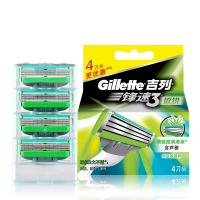 吉列(GILLETTE) 锋速3敏锐刀片4刀头