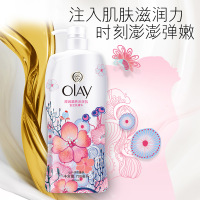 OLAY玉兰油深润滋养沐浴乳700ml沐浴露设计师限量版