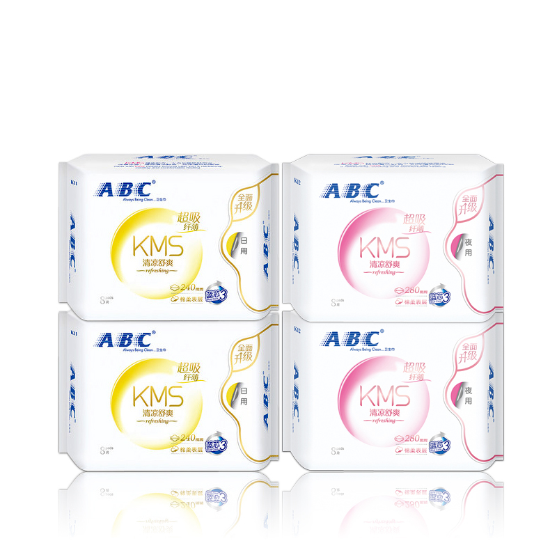 [32片组合]ABC纤薄棉柔表层卫生巾240mm2包+280mm2包 新老包装随机发