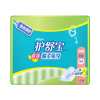 护舒宝(Whisper) 超+值棉柔贴身日用卫生巾姨妈巾230mm5片装3包
