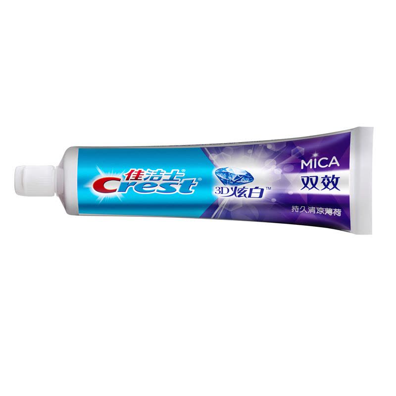 佳洁士(Crest) 3D白双效牙膏90克 新老包装随机发图片