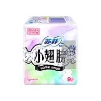 苏菲卫生巾卫生护垫经期前后使用小翅膀护垫姨妈巾175无香9P