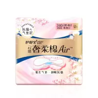 护舒宝云感奢柔棉Air日用卫生巾240mm12片