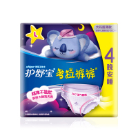 护舒宝考拉裤裤超薄M-L码4片大码姨妈裤安睡裤防侧漏