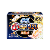 [清仓]苏菲超熟睡棉柔超长夜用420mm4+2片装 日期到24年10月