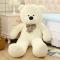 大熊毛绒玩具泰迪熊布娃娃抱抱熊大狗熊 140cm 白色