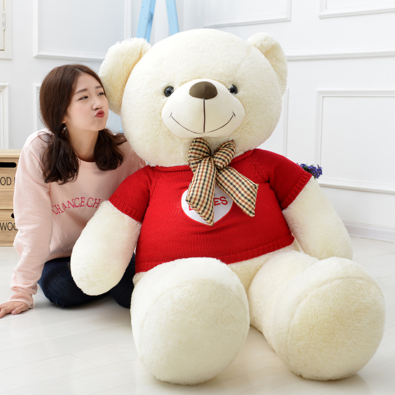 毛绒玩具熊布娃娃公仔熊猫玩偶抱抱熊1.8米大熊泰迪熊抱枕生日礼物 120cm（平躺直量） 白色毛衣熊红色爱心
