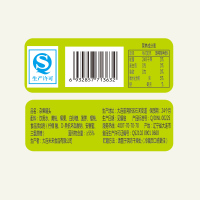 【中华特色】瓦房店馆 味品堂 杂果罐头425g*5罐 烘焙专用 什锦罐头水果罐头菠萝椰果黄桃樱桃罐头糖水罐头追剧野餐户外