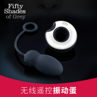 五十道阴影 成人情趣用品 无线遥控振动蛋调情 情爱玩具 女用性用品五十度灰系列