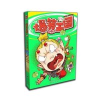 爆笑王国55 9787540584108