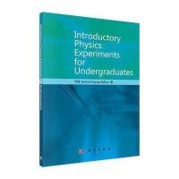 Introductory 9787030514073