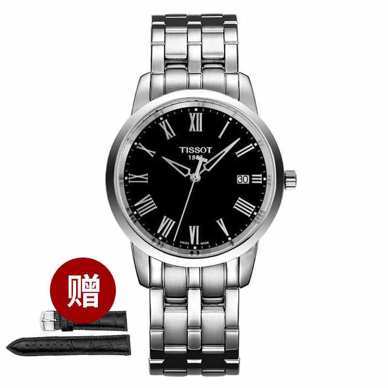 Tissot/天梭 T-CLASSIC系列男士手表石英表T033.410.11.053.01